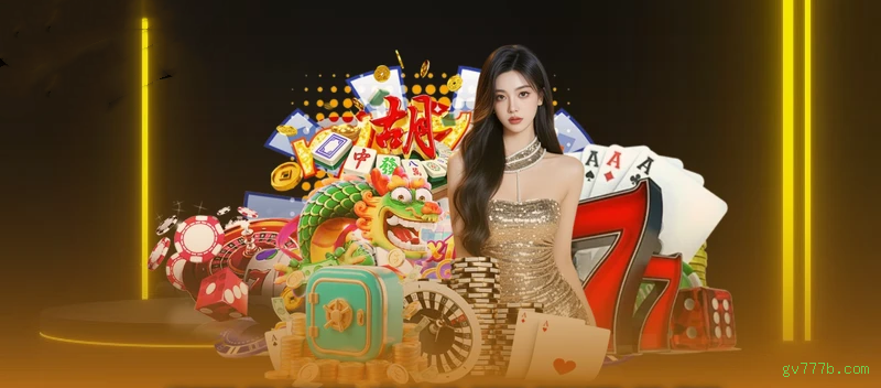 Jogos Instantâneos gv777b.com